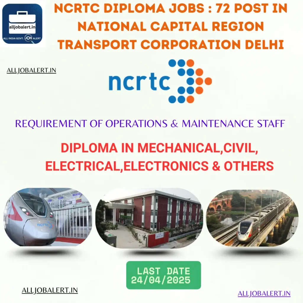 ncrtc