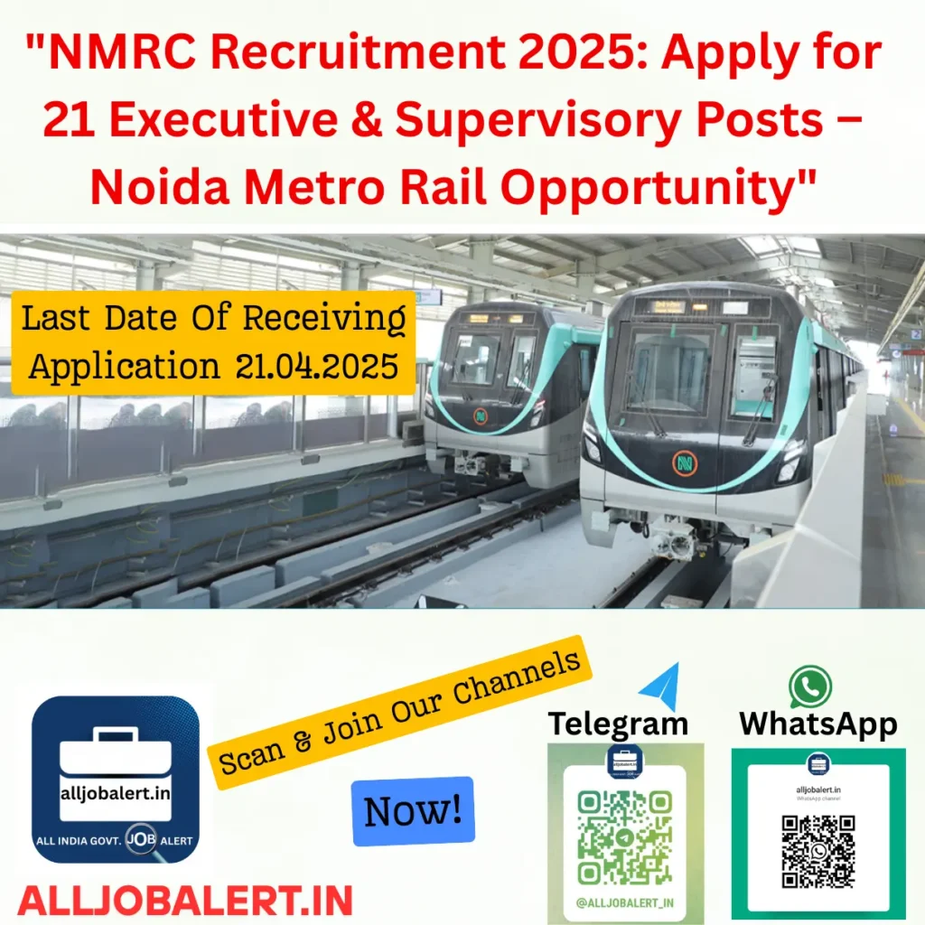 nmrc