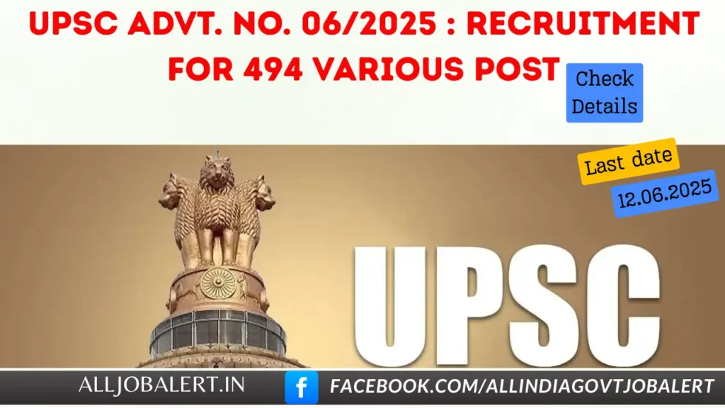 UPSC Recruitment 2025 UNION PUBLIC SERVICE COMMISSION