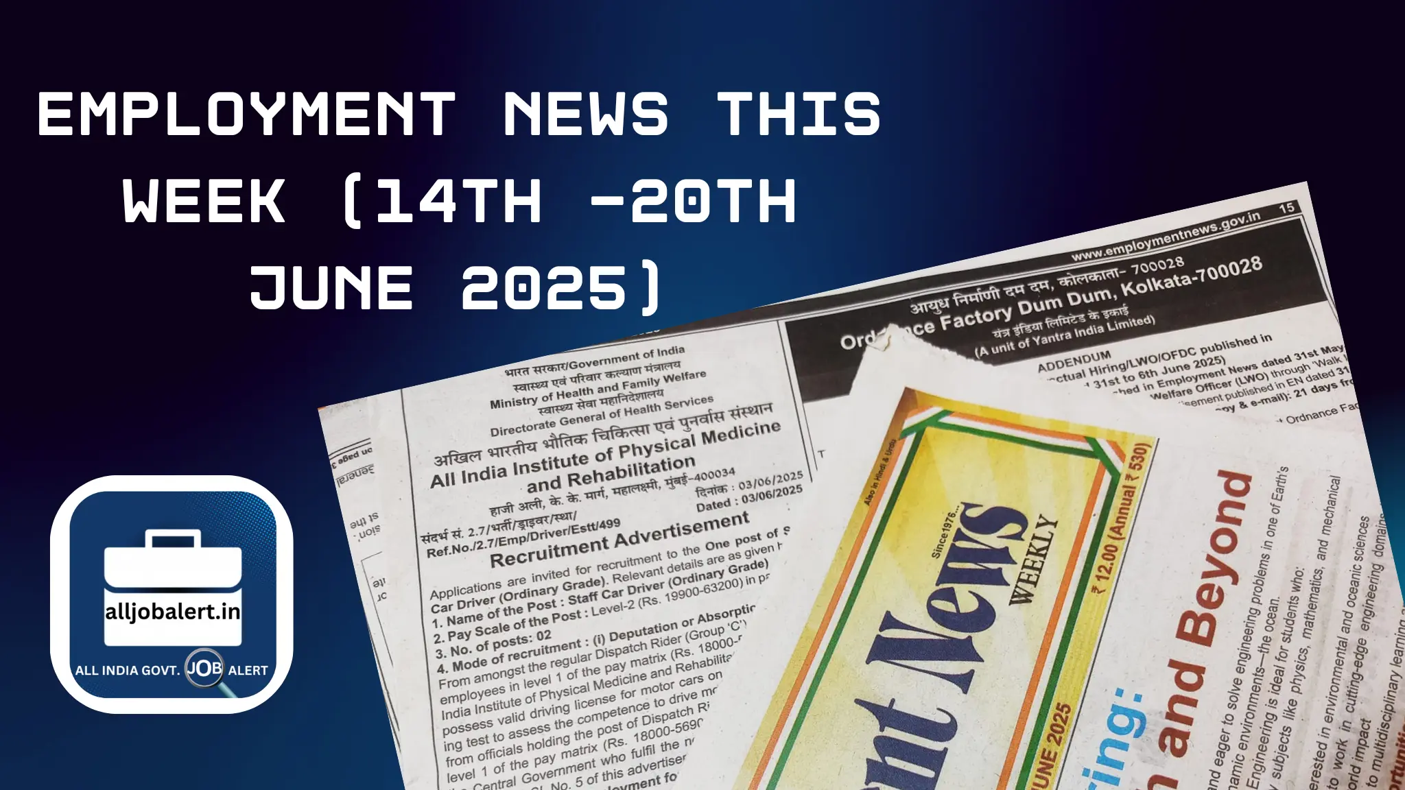 employment news employment news this week