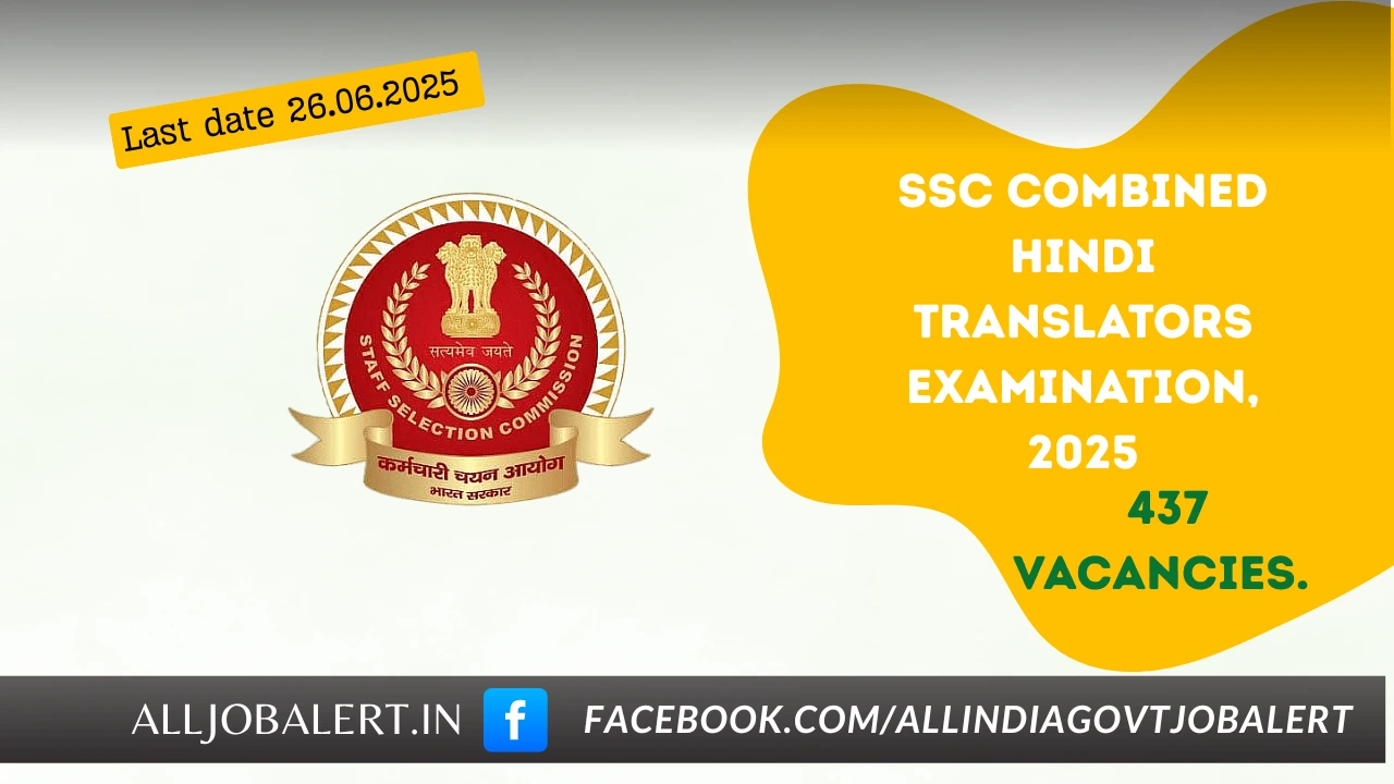ssc Combined Hindi Translators Examination 2025 Staff Selection Commission