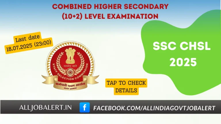 ssc chsl, ssc combined higher secondary level, ssc chsl apply, ssc chsl exam date 2025