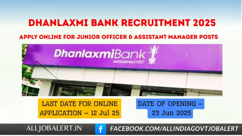 dhanlaxmi bank, Dhanlaxmi Bank recruitment 2025, bank recruitment 2025, Junior Officer, Assistant Manager dhanlaxmi bank Dhanlaxmi Bank recruitment 2025 bank recruitment 2025 Junior Officer Assistant Manager Dhanlaxmi Bank career private bank jobs graduate bank jobs officer level bank recruitment