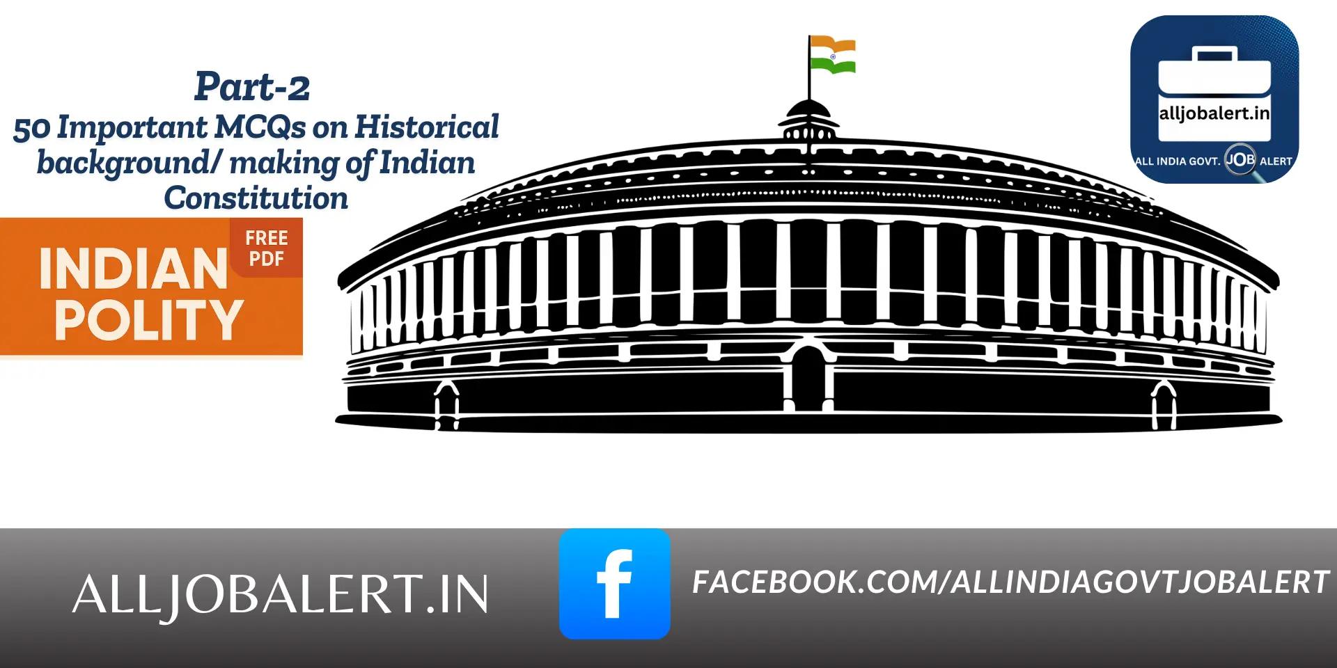 indian polity mcq, preamble of indian constitution, preamble of india, historical background of indian constitution, indian polity mcq with answers pdf