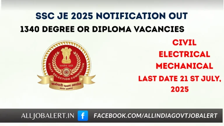 ssc je ssc je 2025 ssc je syllabus ssc je 2025 exam date ssc je salary