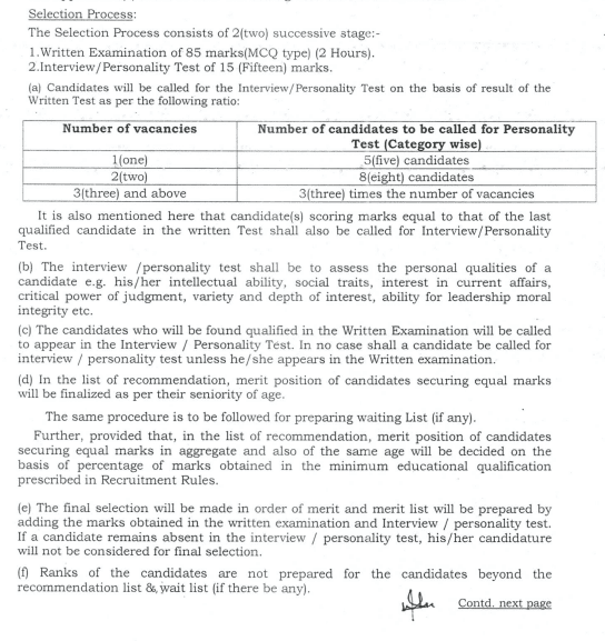 TPSC,
Tripura Public Service Commission,
tripura government jobs
