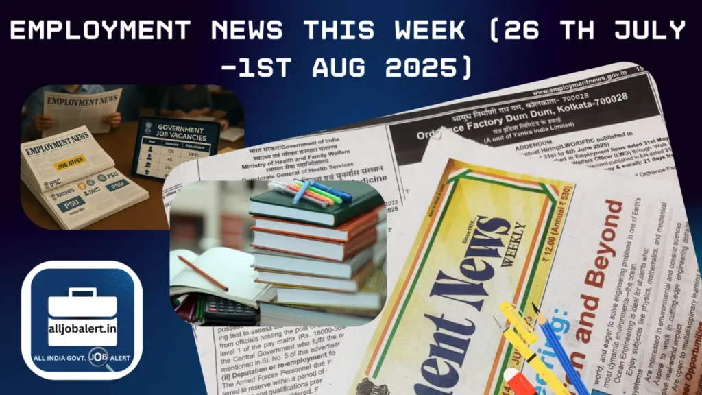 employment news, employment news paper this week, employment news weekly