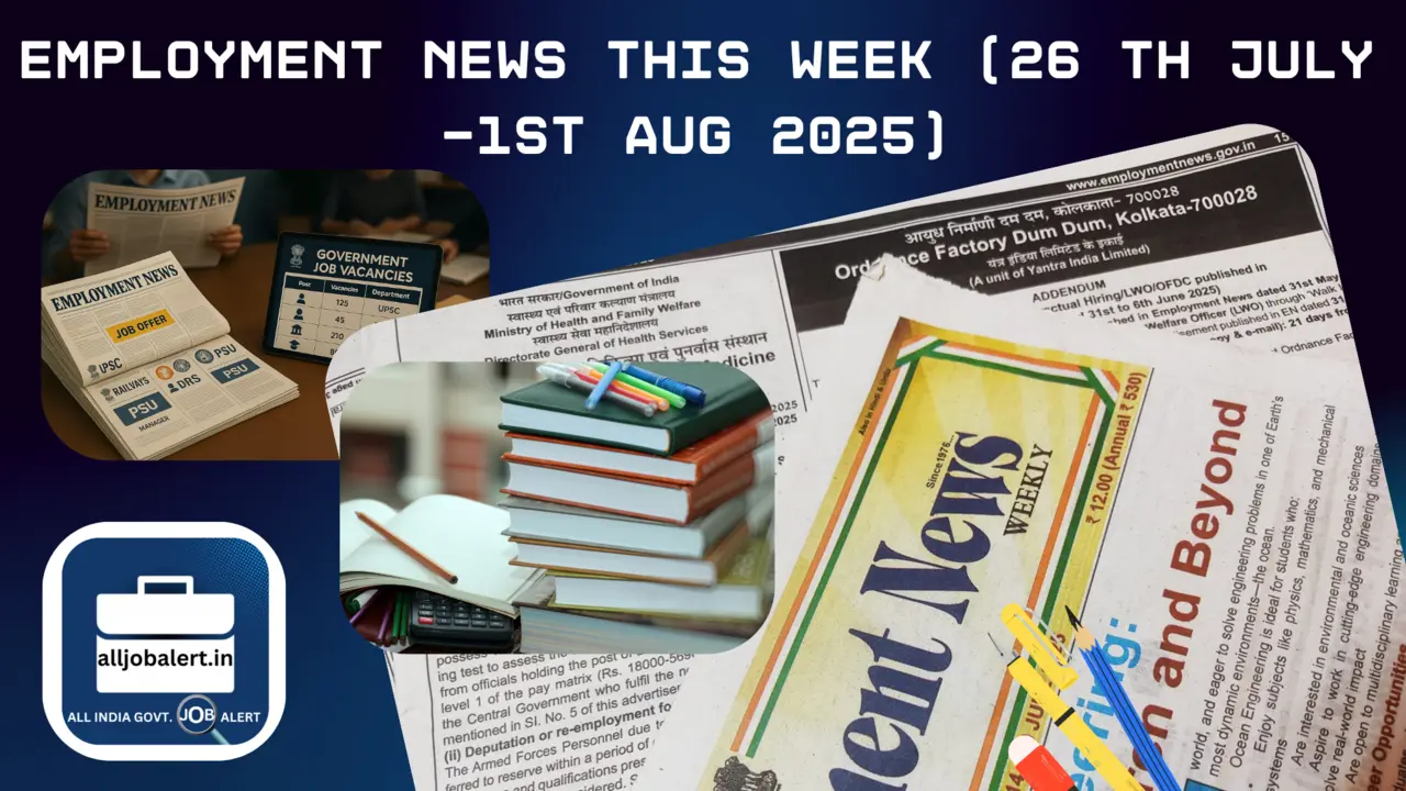 employment news, employment news paper this week, employment news weekly