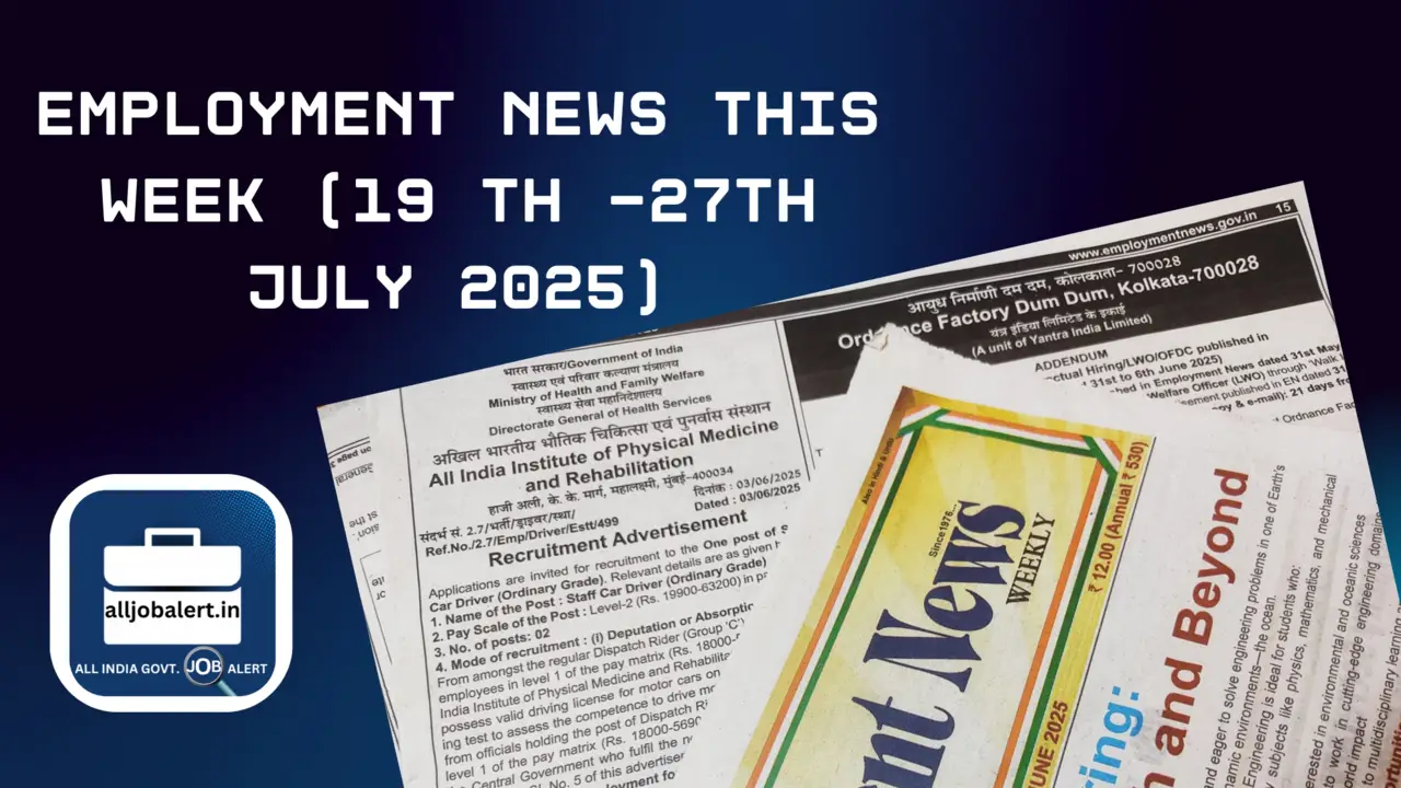 employment news, employment news paper this week, employment news weekly