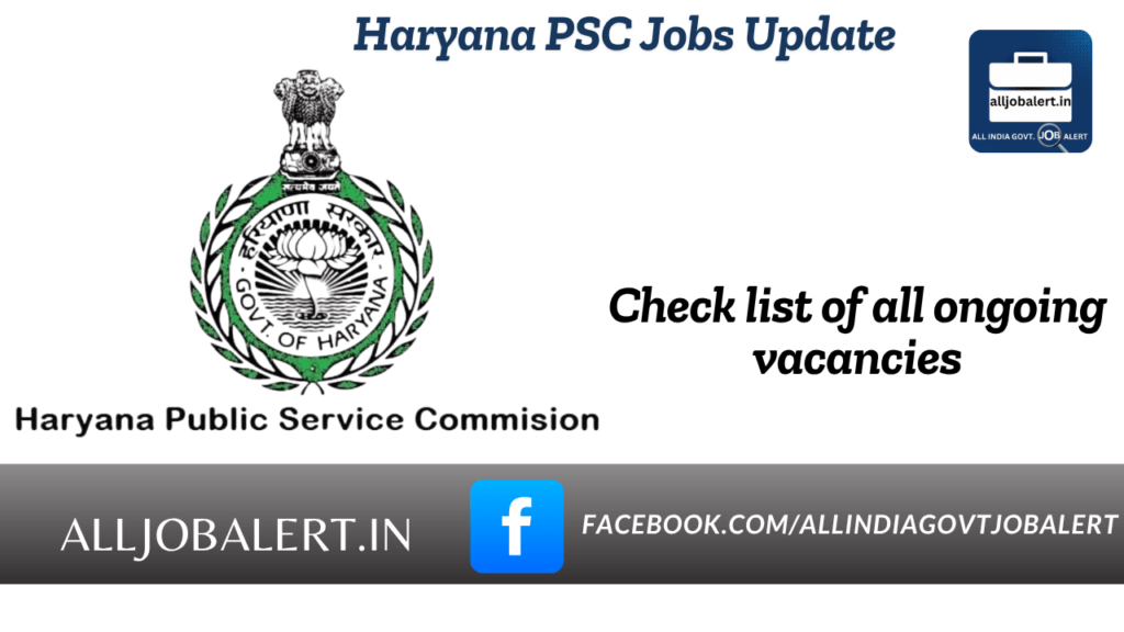 haryana public service commission, haryana psc, haryana govt jobs