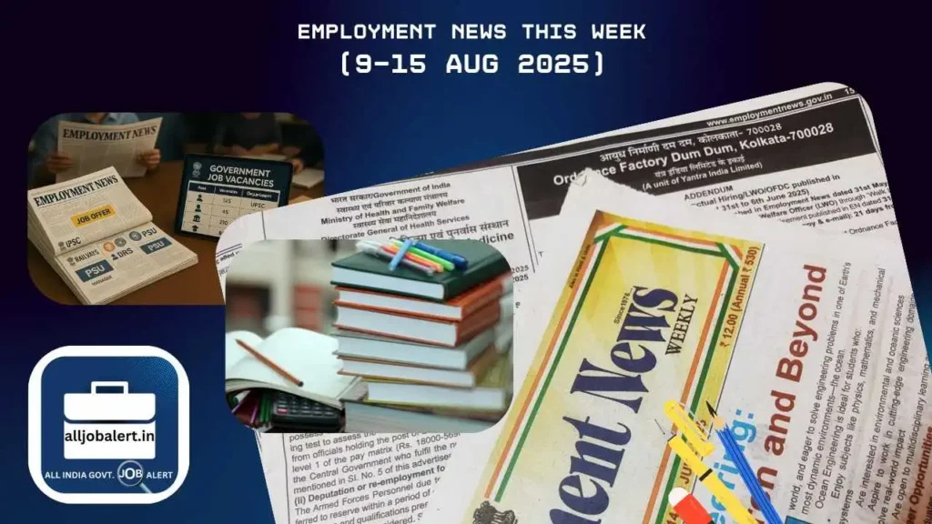 employment news employment news weekly