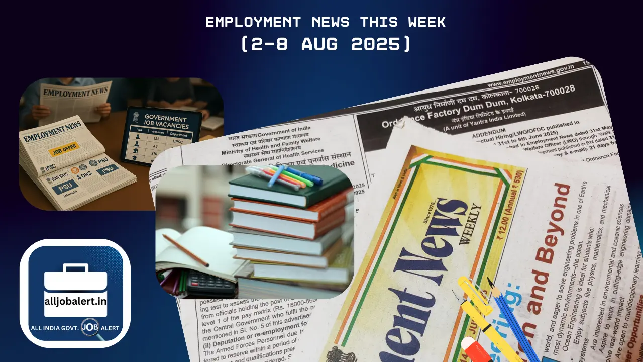 employment news employment news paper this week employment news weekly