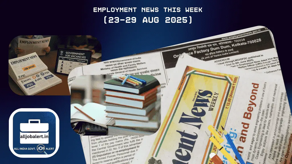 employment news, employment news paper this week, employment news weekly