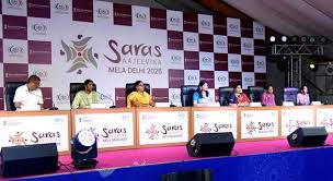 current affairs, 27th Saras Aajeevika Mela