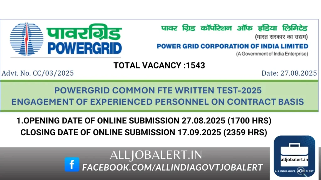 pgcil, pgcil career, powergrid, pgcil recruitment, field engineer