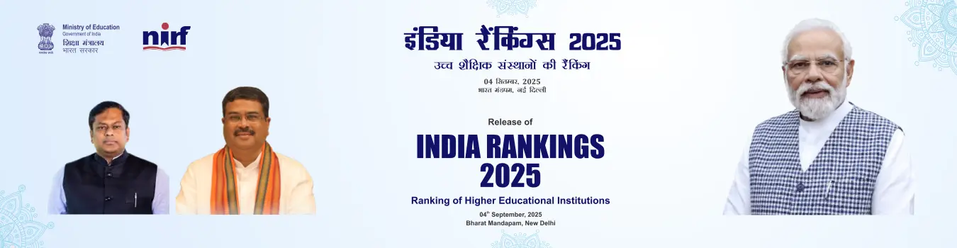 current affairs, nirf ranking 2025