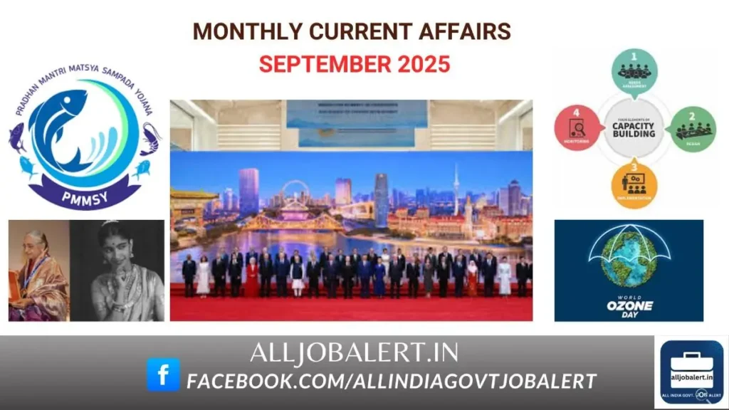 Current affairs, scheme , news, Asia Cup, current affairs 2025, international news