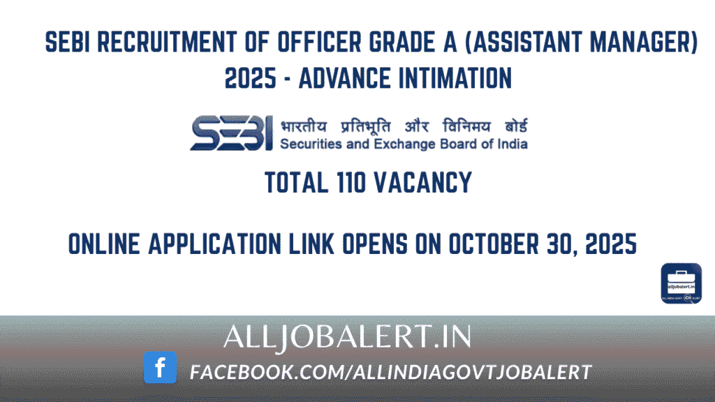 sebi recruitment, sebi grade a, sebi grade a salary, sebi grade a exam