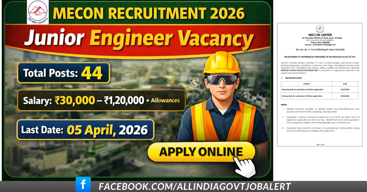 mecon, mecon limited, mecon recruitment, junior engineer, junior engineer vacancy